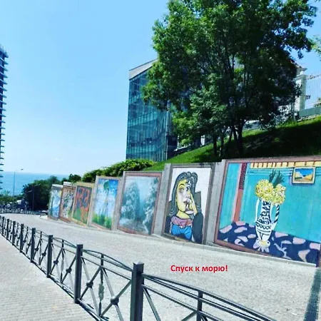 Sea Pearl Apartment